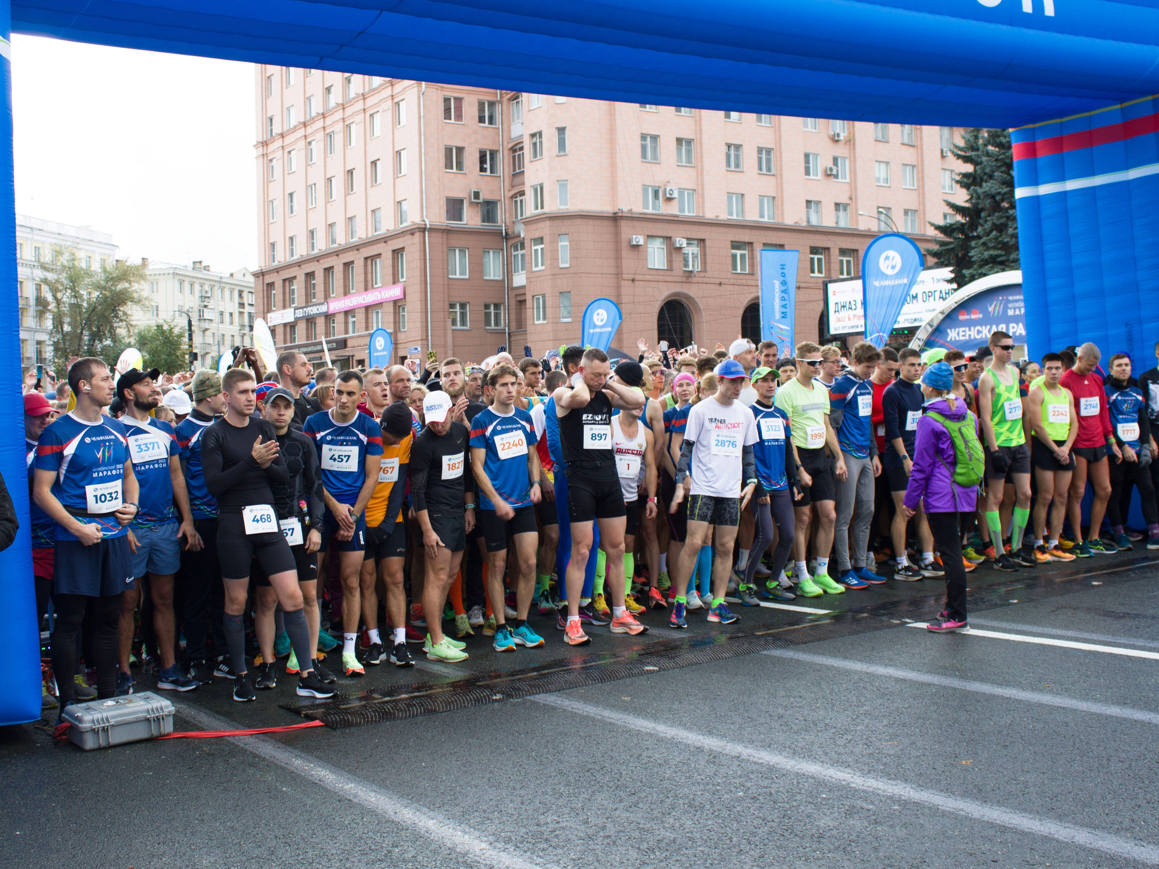 Команда Тракторозаводского района приняла участие в XVI Челябинском марафоне