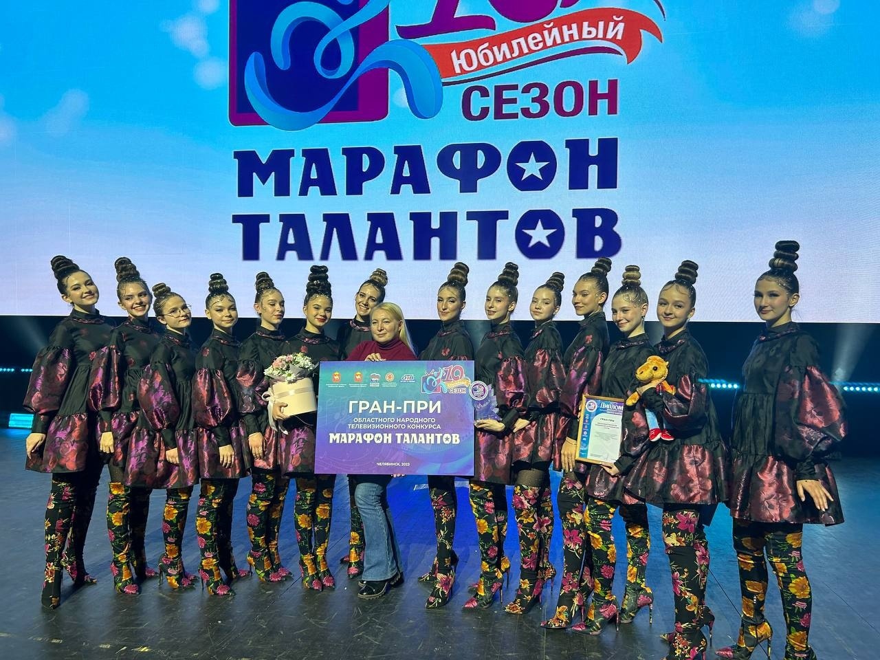 Творческие коллективы района выступили на гала-концерте Х Областного телевизионного конкурса «Марафон талантов»