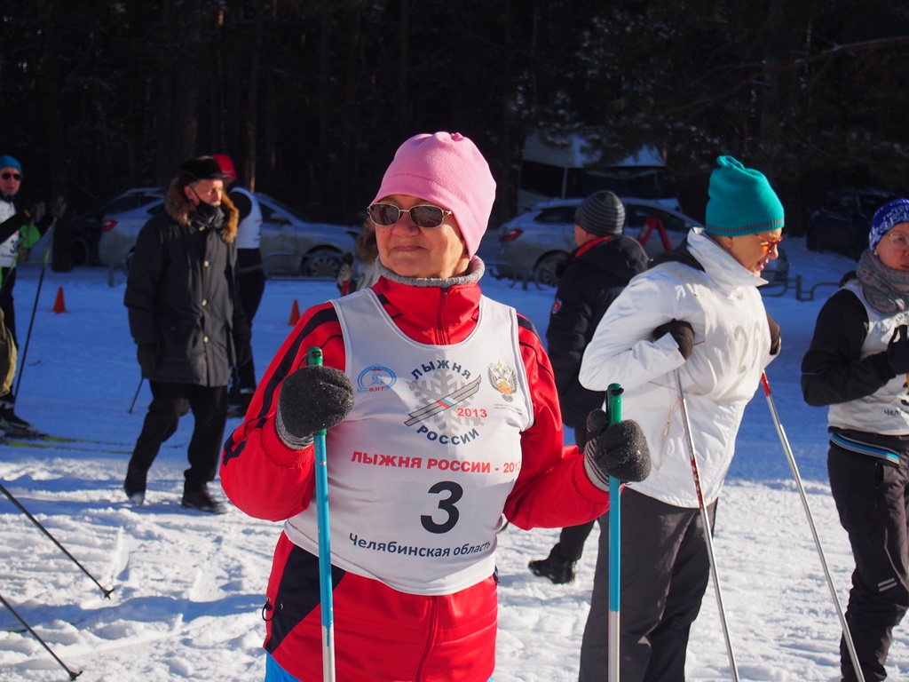 На городской базе прошел ежегодный лыжный праздник Тракторозаводского района