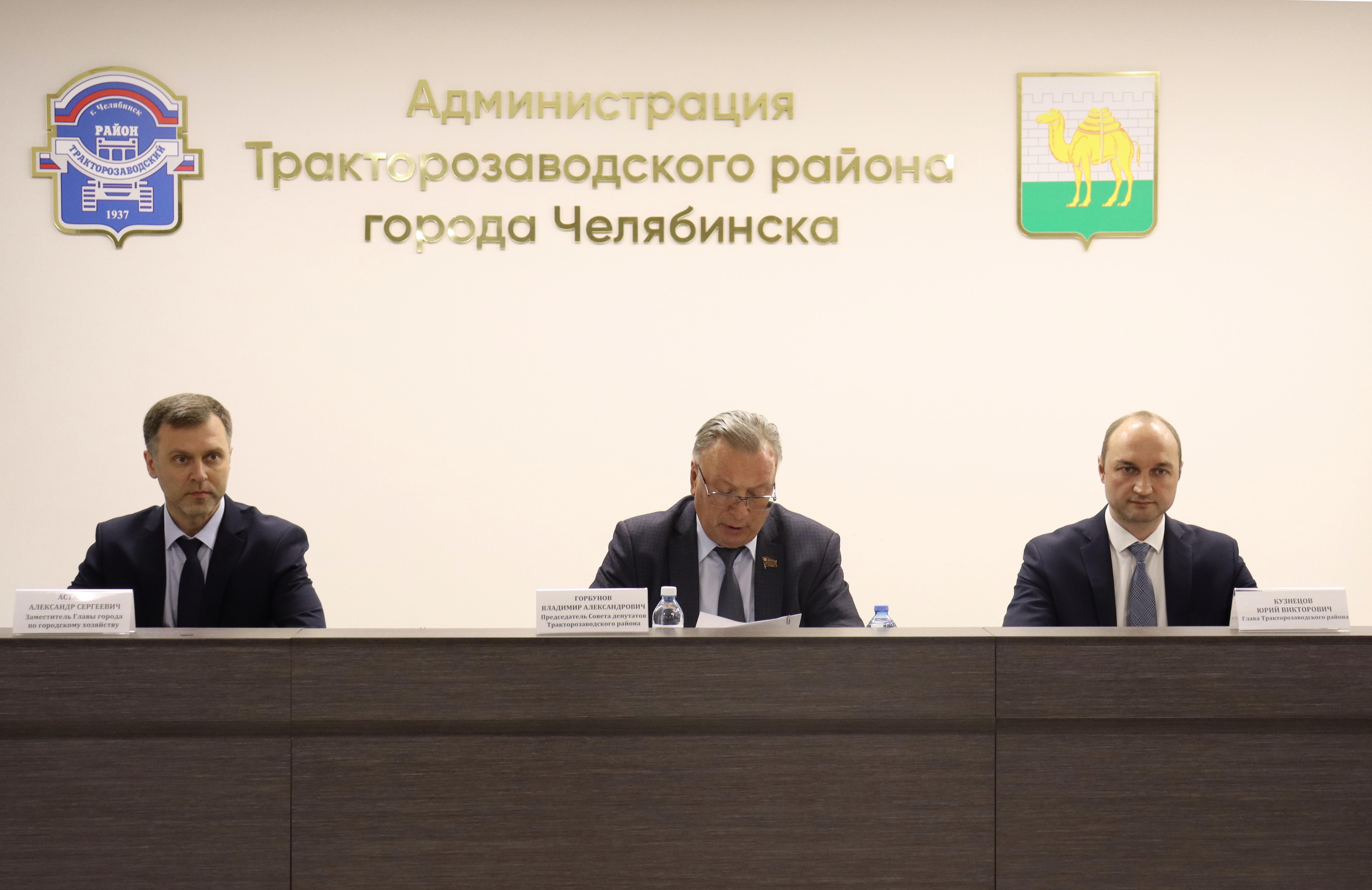 Глава района выступил на заседании Совета депутатов района с Отчётом за 2022 год