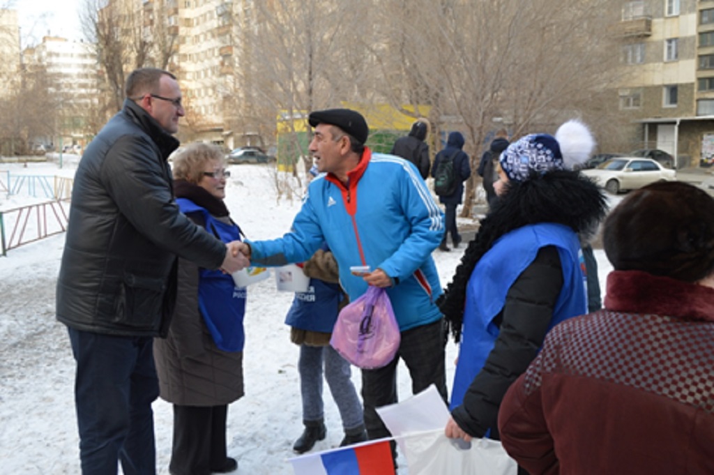 В Тракторозаводском районе прошли поздравительные пикеты ко Дню Защитника Отечества