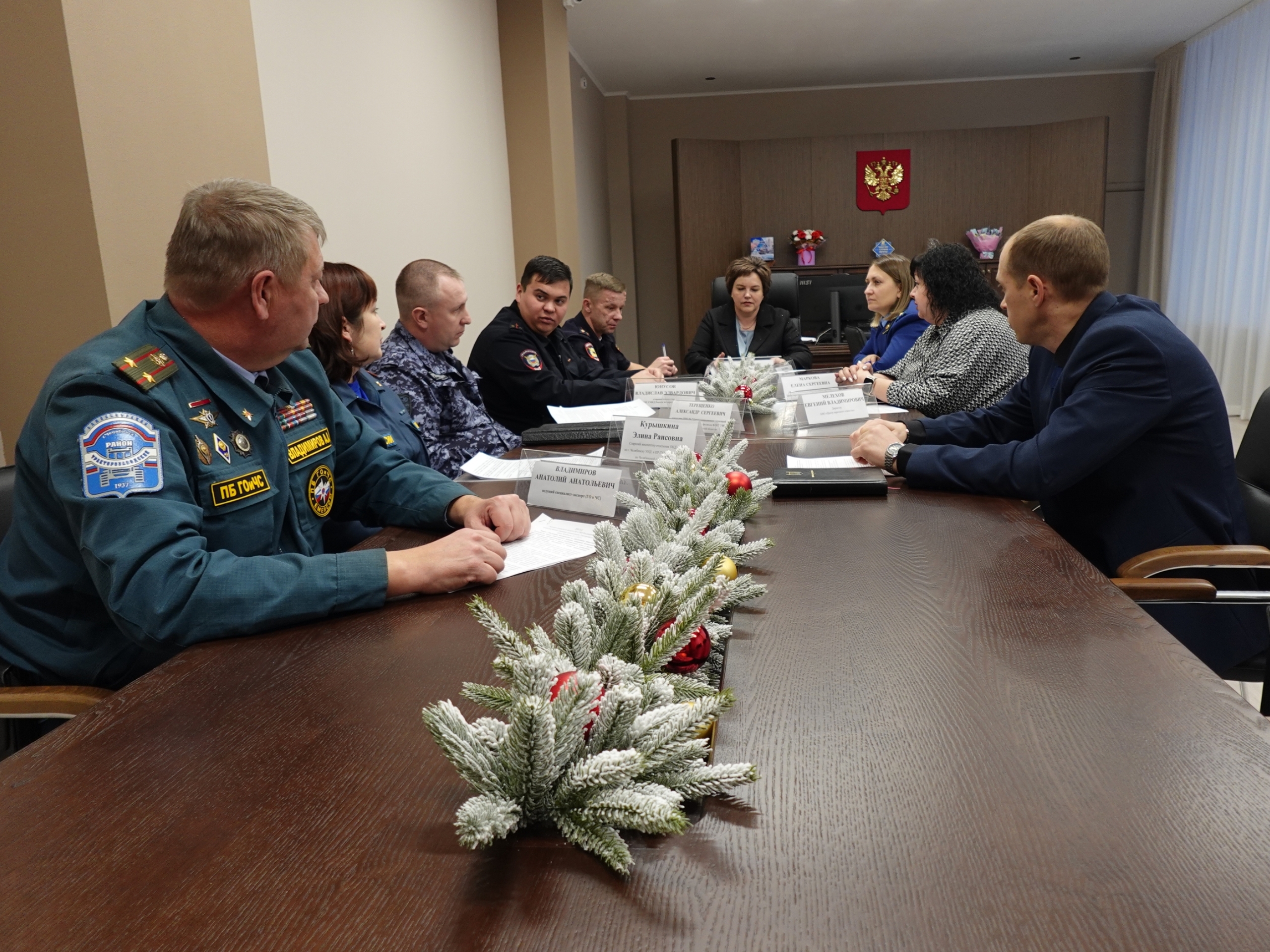 Состоялось межведомственное совещание по вопросам безопасности в новогодние праздники Состоялось межведомственное совещание по вопросам безопасности в новогодние праздники