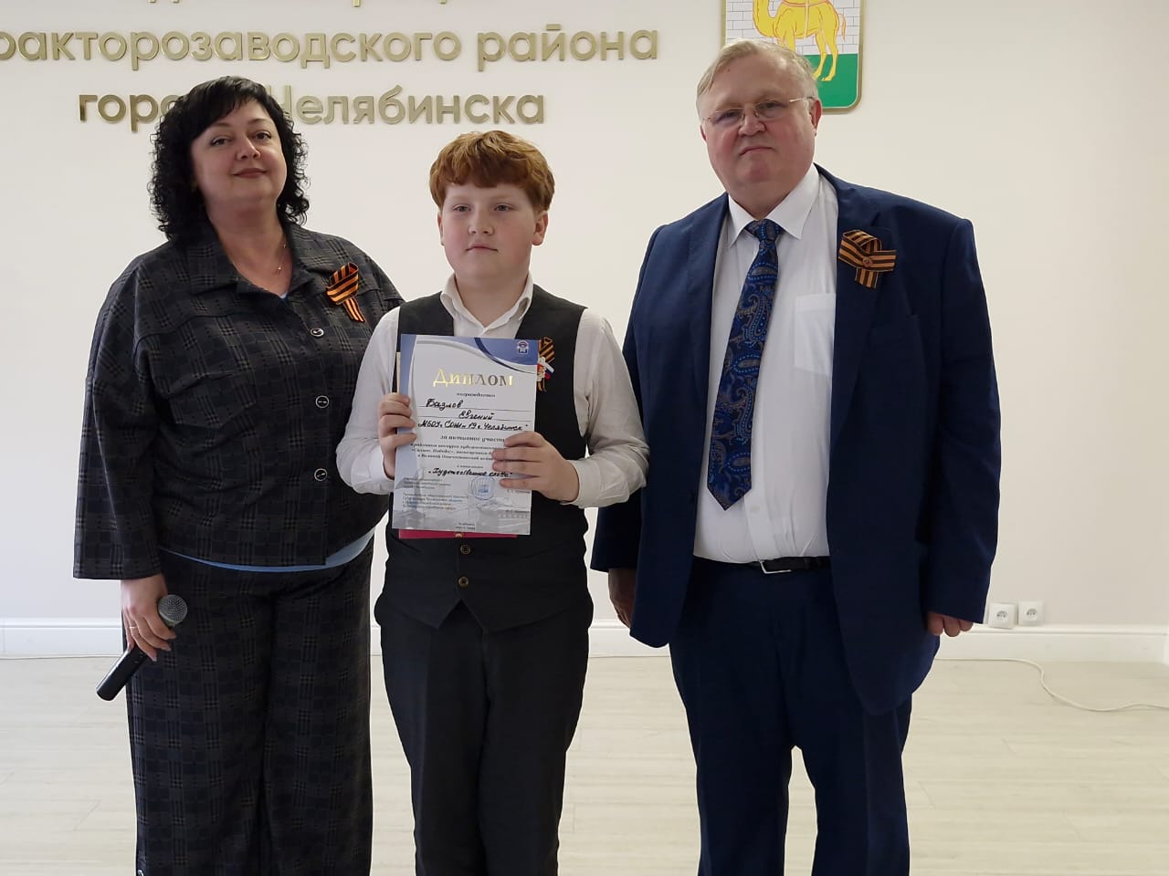 Подвели итоги поэтического конкурса «Салют, Победа!»