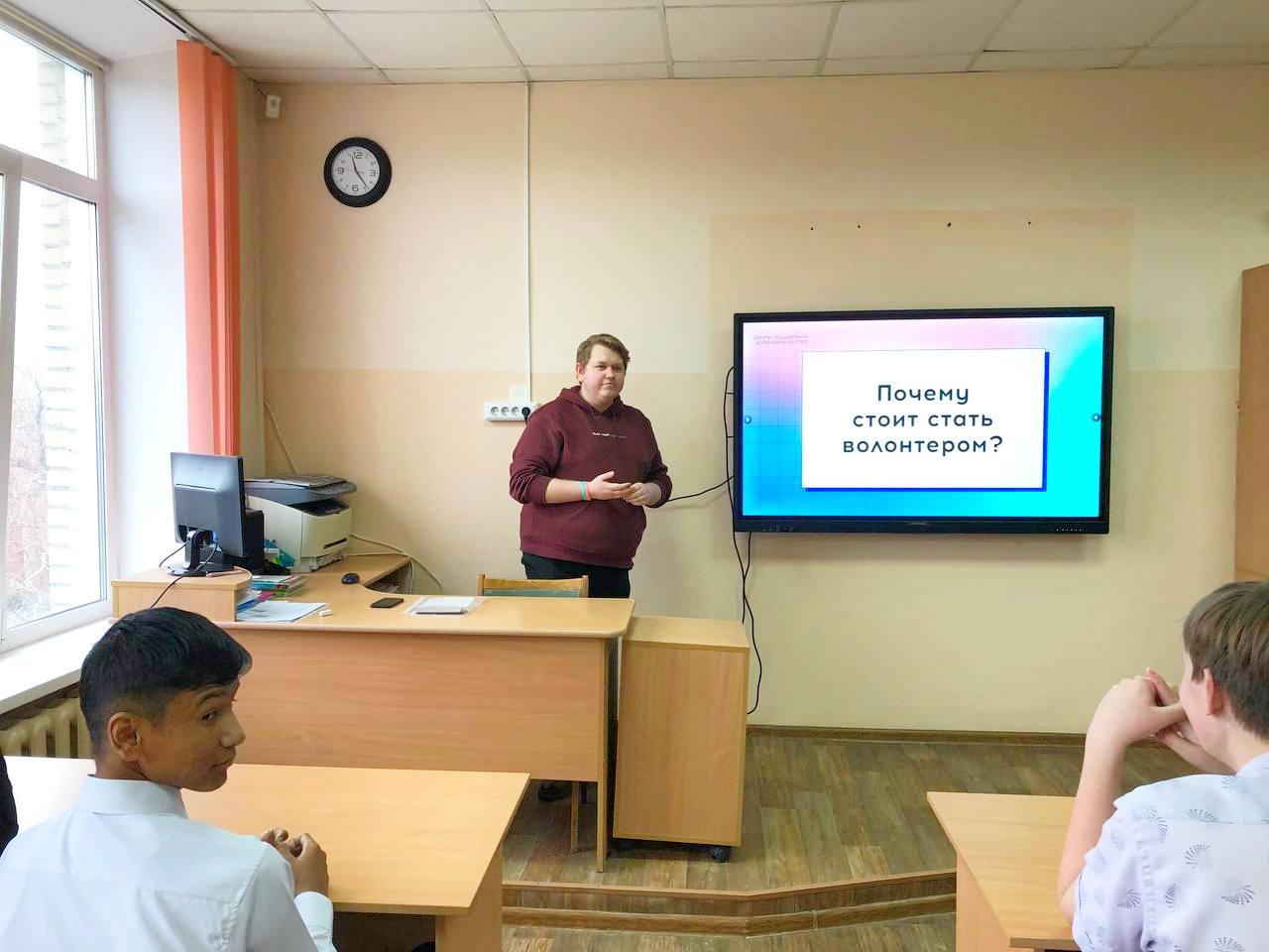 Для школьников Тракторозаводского района провели семинар о добровольческой деятельности
