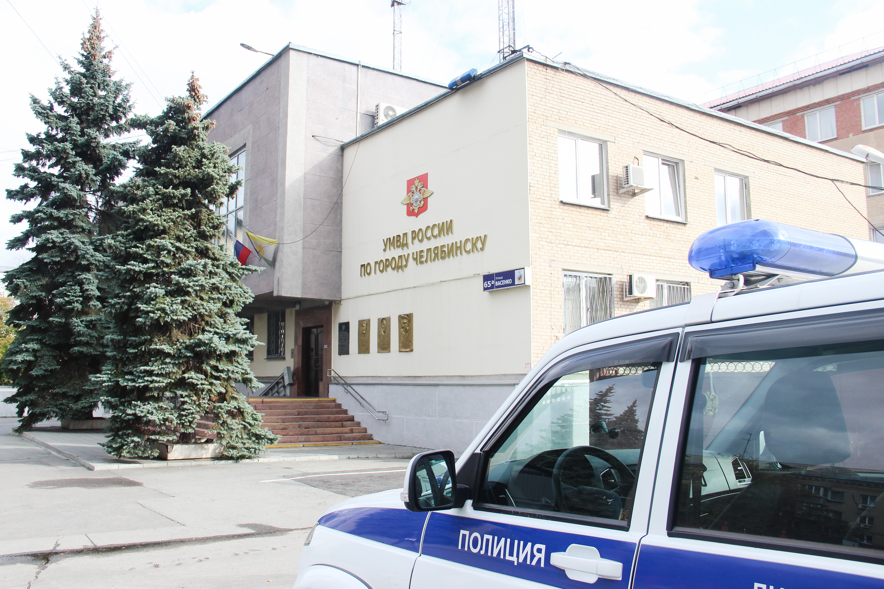 Челябинские полицейские проводят оперативно-профилактическое мероприятие «Твой выбор»