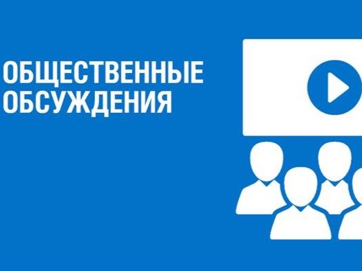 Уважаемые жители Тракторозаводского района!