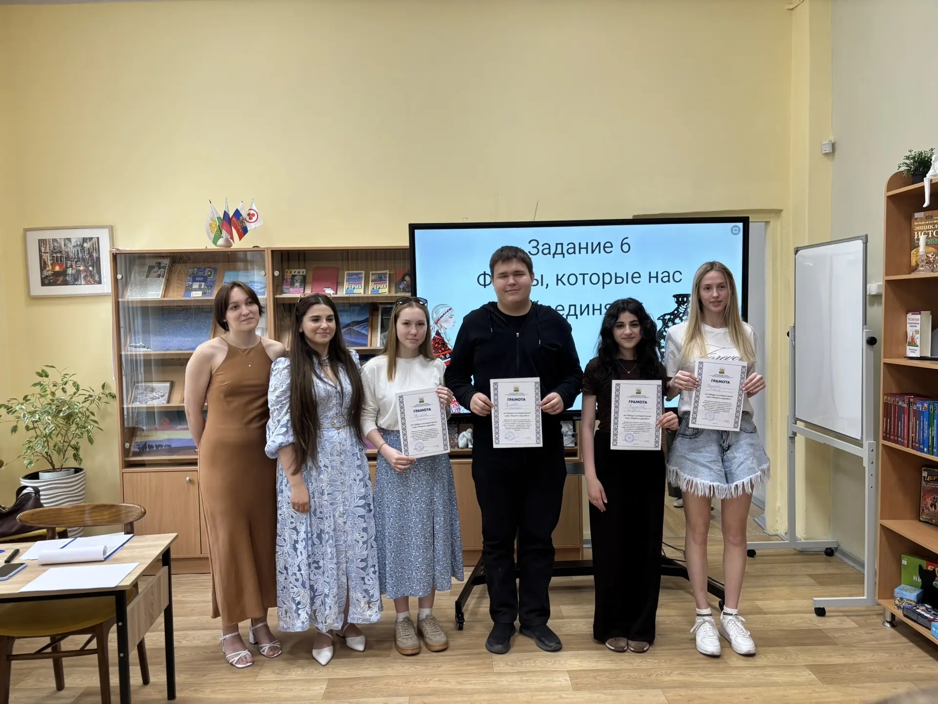 Рецепты дружбы Рецепты дружбы