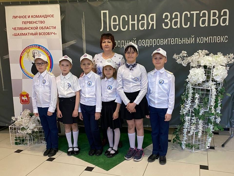 Шахматисты из Тракторозаводского района приняли участие в областном первенстве «Шахматный всеобуч-2023»