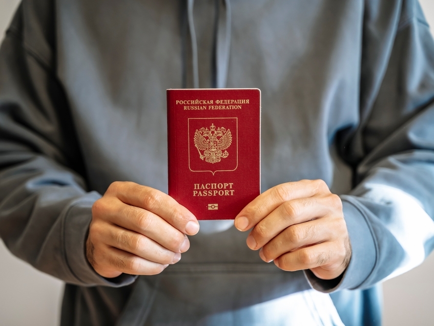 Отдел по вопросам миграции информирует о правилах изъятия заграничного паспорта