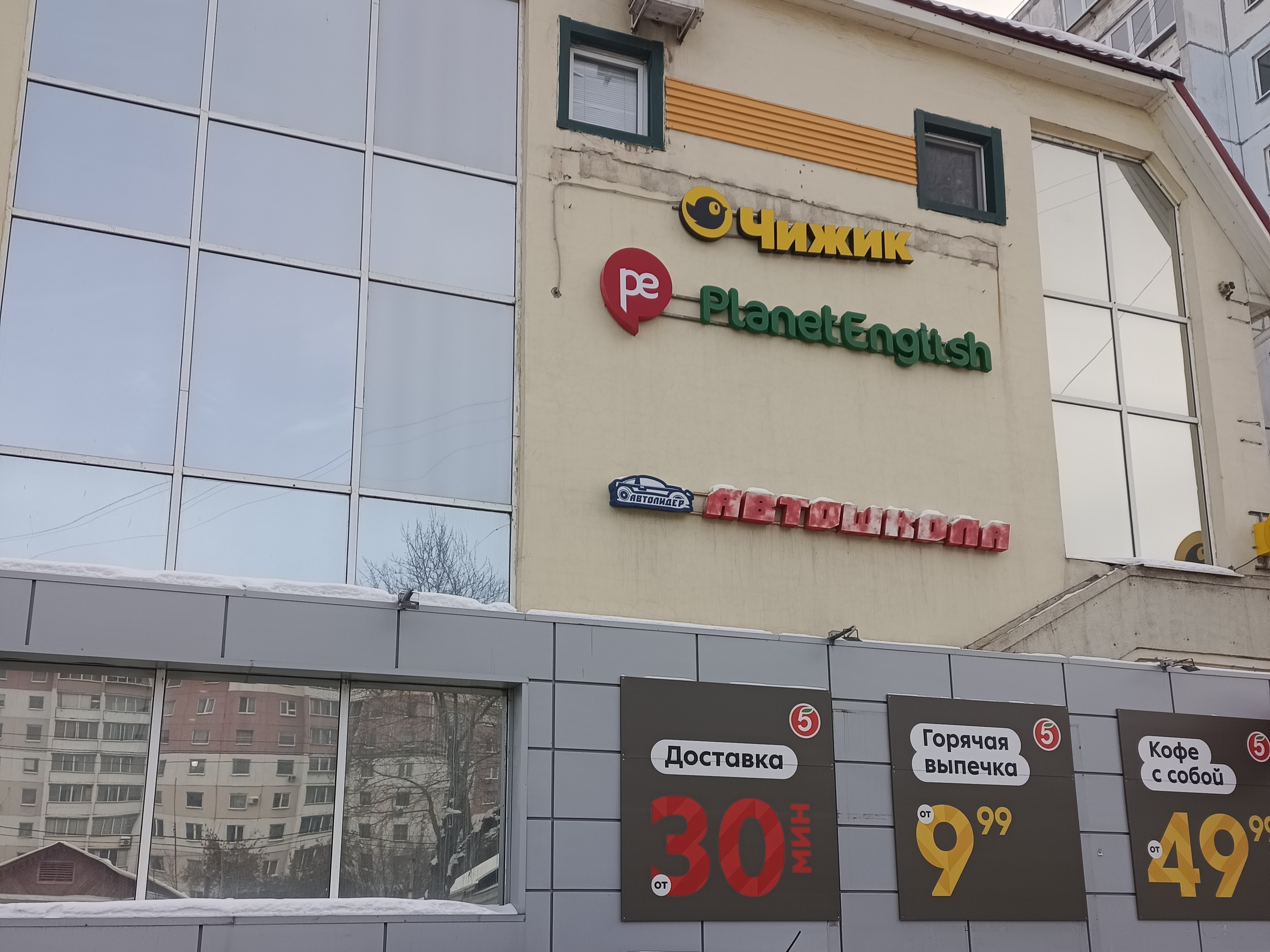 Информация о вступлении в силу 01.03.2026 Федерального закона  от 24.06.2025 № 168-ФЗ