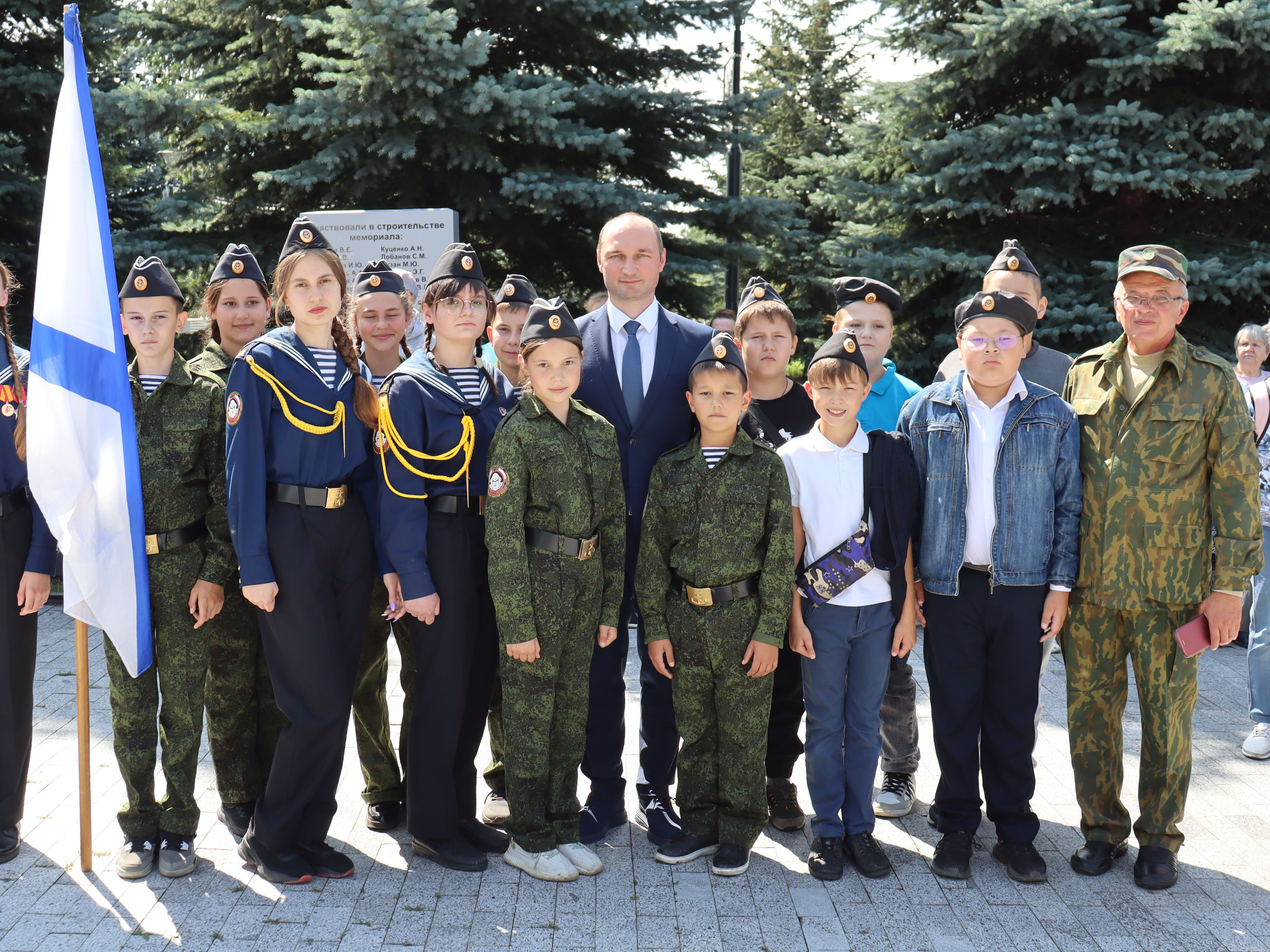 В Тракторозаводском районе отметили День Военно-Морского Флота России