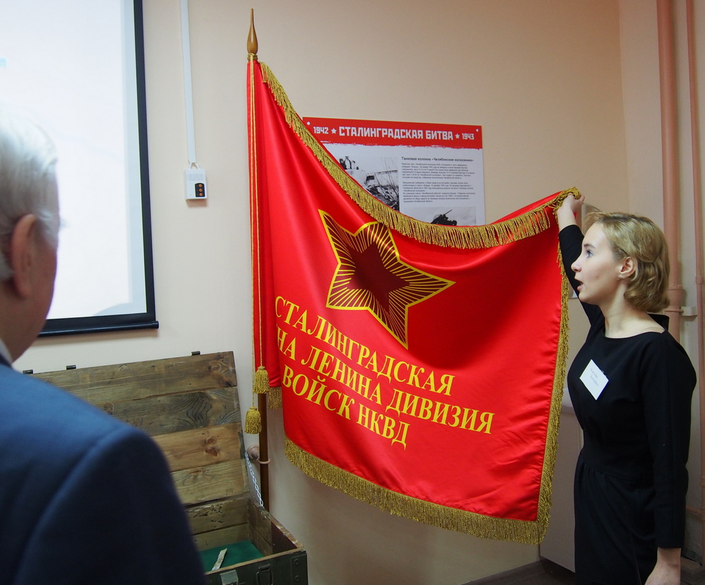 В школе № 155 открылся музей «Сталинградской битвы»