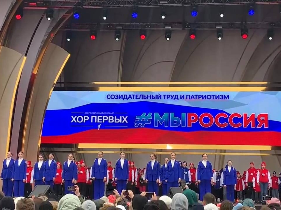 Эстрадный хор «Тутти» Тракторозаводского района стал победителем во Всероссийском конкурсе