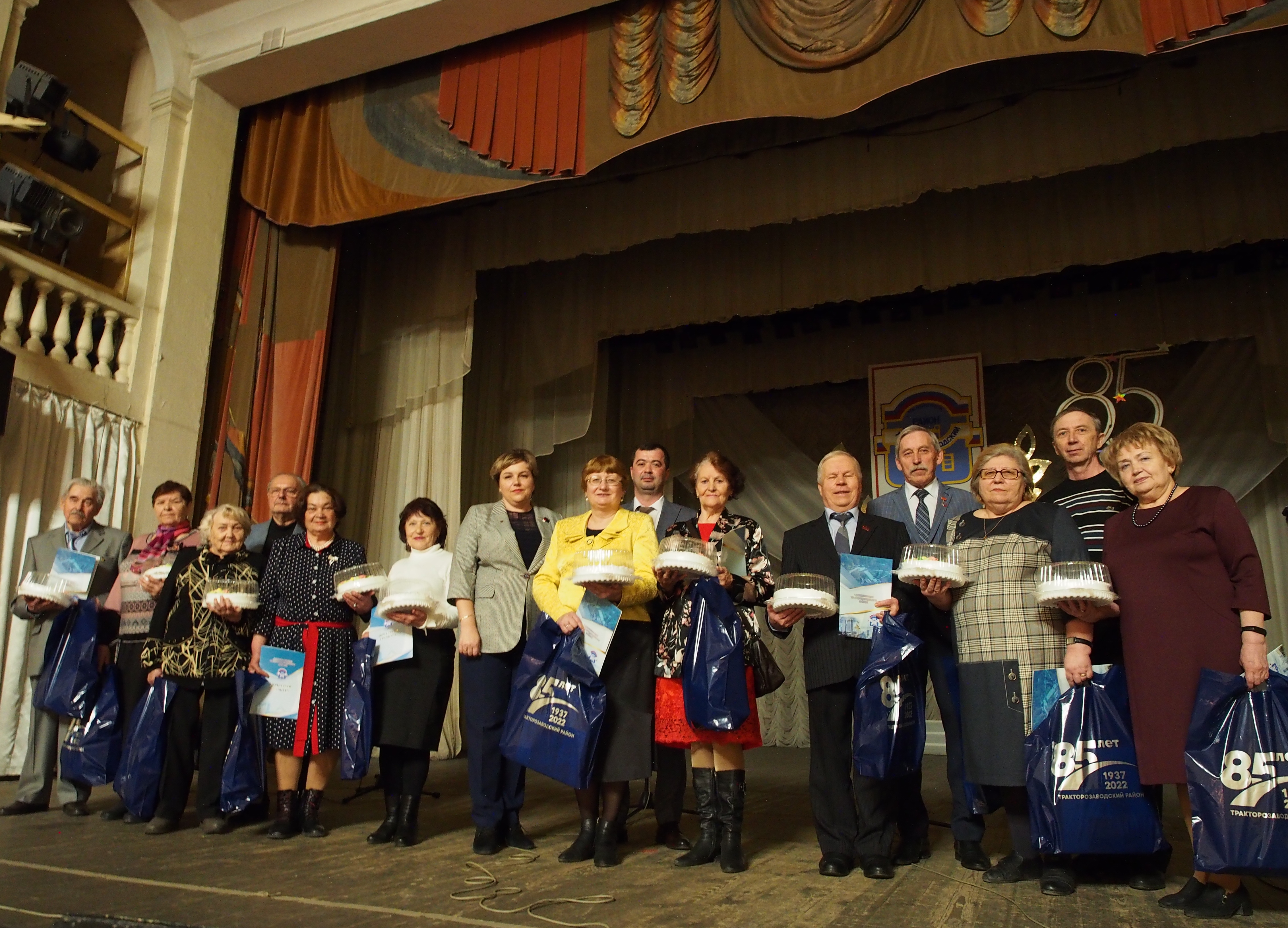 10 апреля в Театре ЧТЗ состоялся фестиваль самодеятельного художественного творчества ветеранов, посвященный 85-летию Тракторозаводского района!