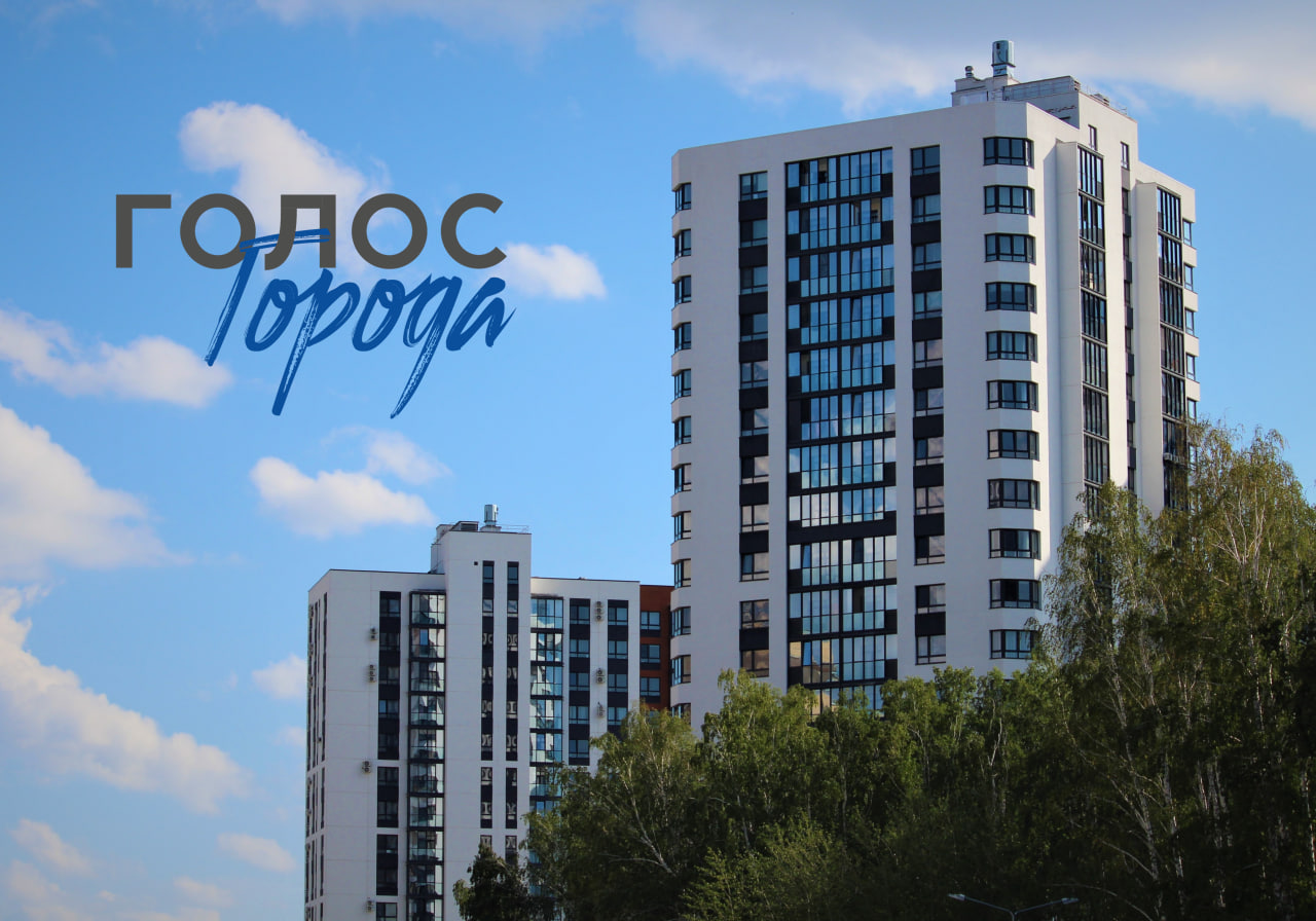 Челябинск через объектив: в Доме архитектора откроется фотовыставка об архитектуре города