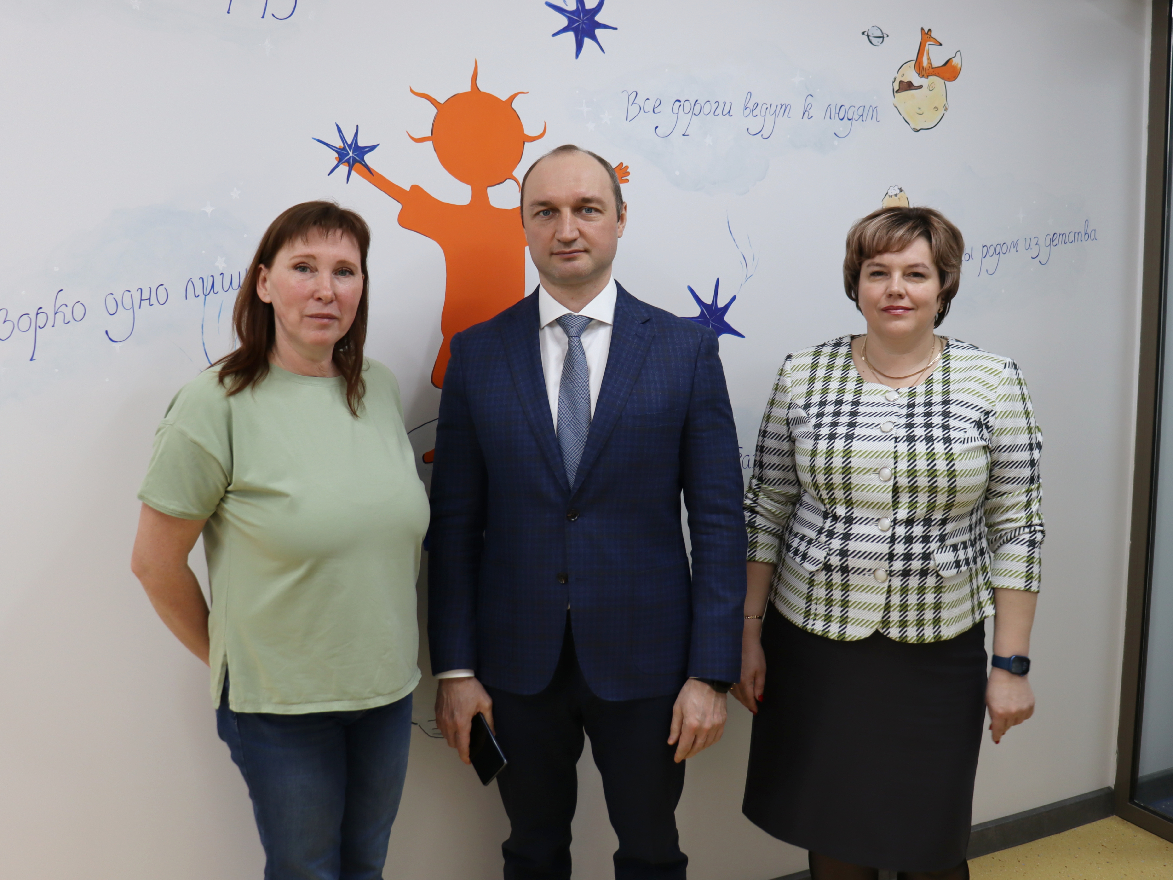 Глава района Юрий Кузнецов посетил центр по работе с детьми с аутизмом "Звёздный дождь"