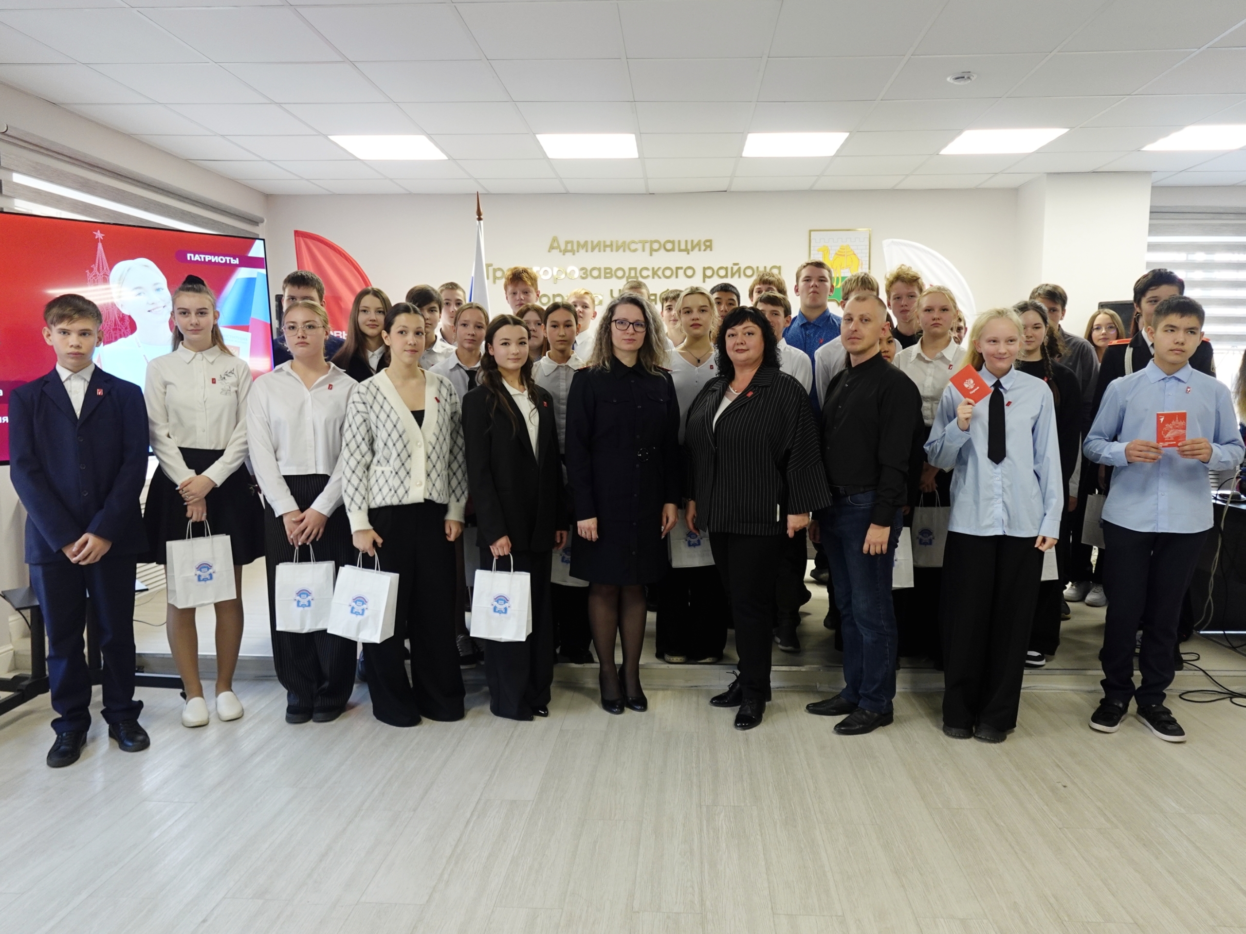 Гордость и честь быть гражданином России! Гордость и честь быть гражданином России!