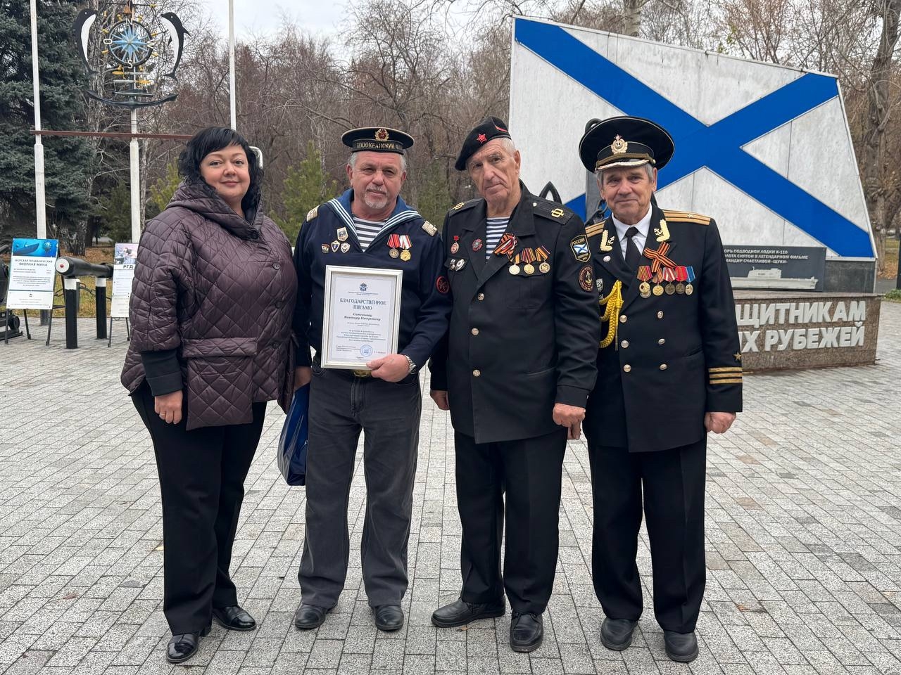 «Морским судам быть!»