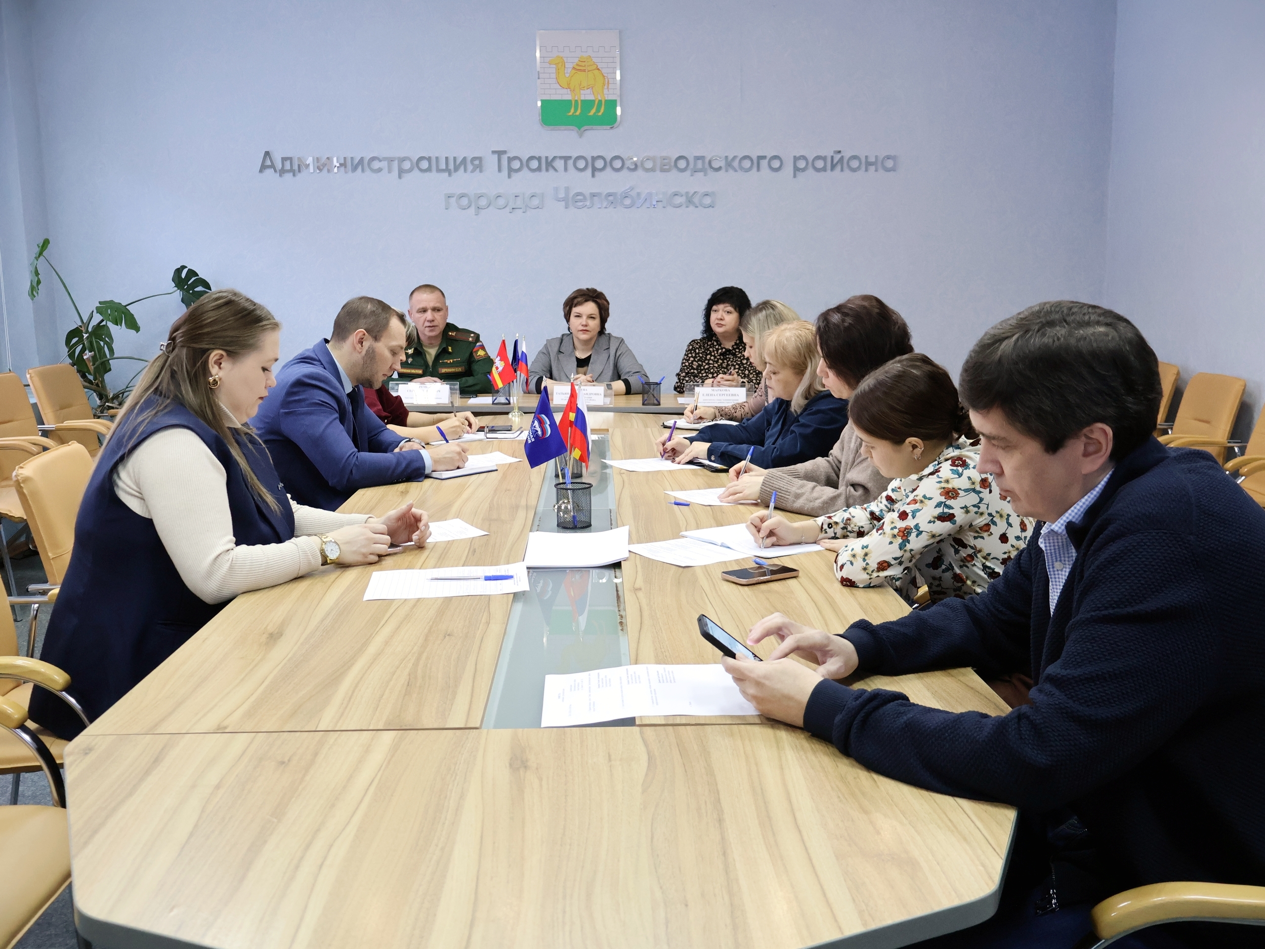 В Администрации Тракторозаводского района состоялось совещание с представителями средних профессиональных учебных учреждений района В Администрации Тракторозаводского района состоялось совещание с представителями средних профессиональных учебных учреждений района