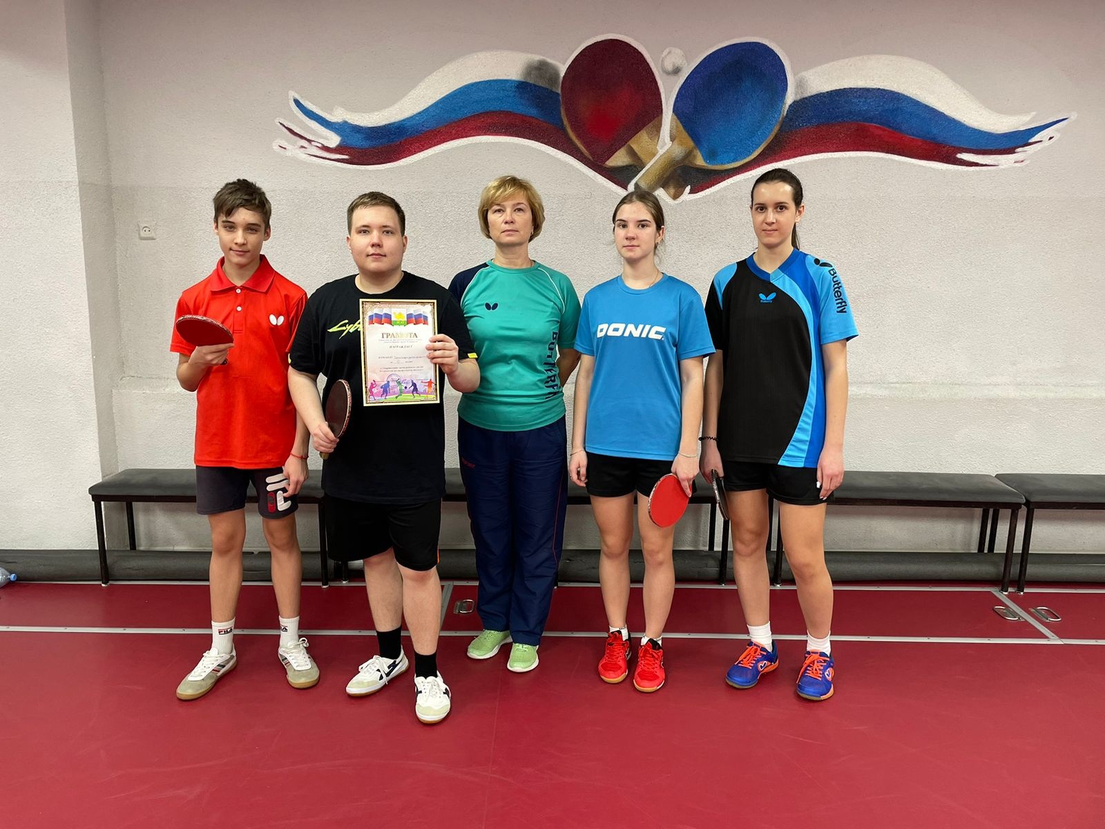 Спортсмены Тракторозаводского района приняли участие в соревнованиях по настольному теннису
