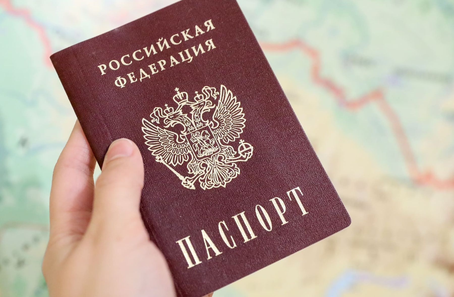 Отдел по  вопросам миграции напоминает жителям района о необходимости получения или замены паспорта гражданина РФ