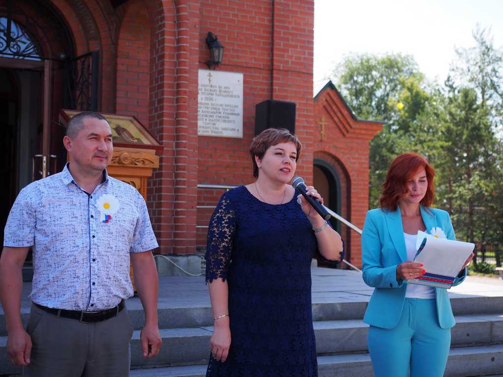 В Тракторозаводском районе прошел праздник, посвященный Дню семьи, любви и верности