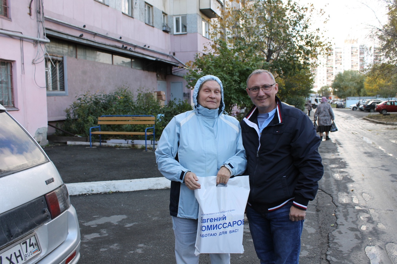 Евгений Комиссаров поздравил жителей округа с Днем пожилого человека!