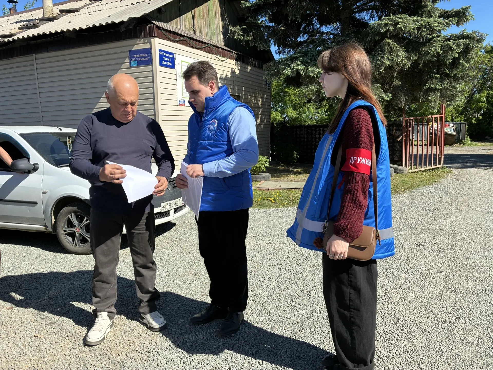 Соблюдение пожарной безопасности в Тракторозаводском районе Соблюдение пожарной безопасности в Тракторозаводском районе