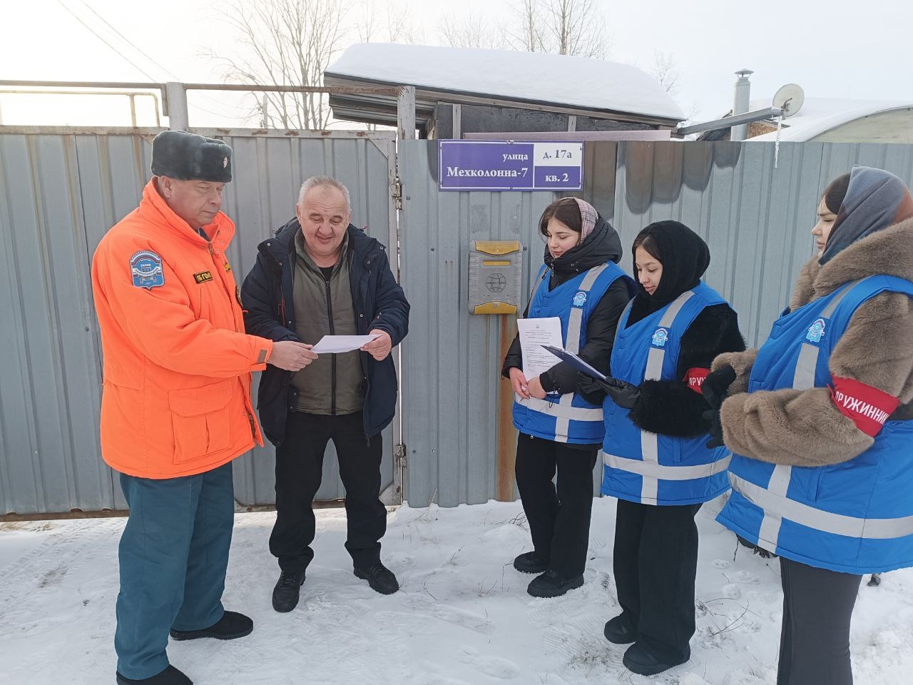 Безопасность прежде всего: в Тракторозаводском районе проходят профилактические рейды