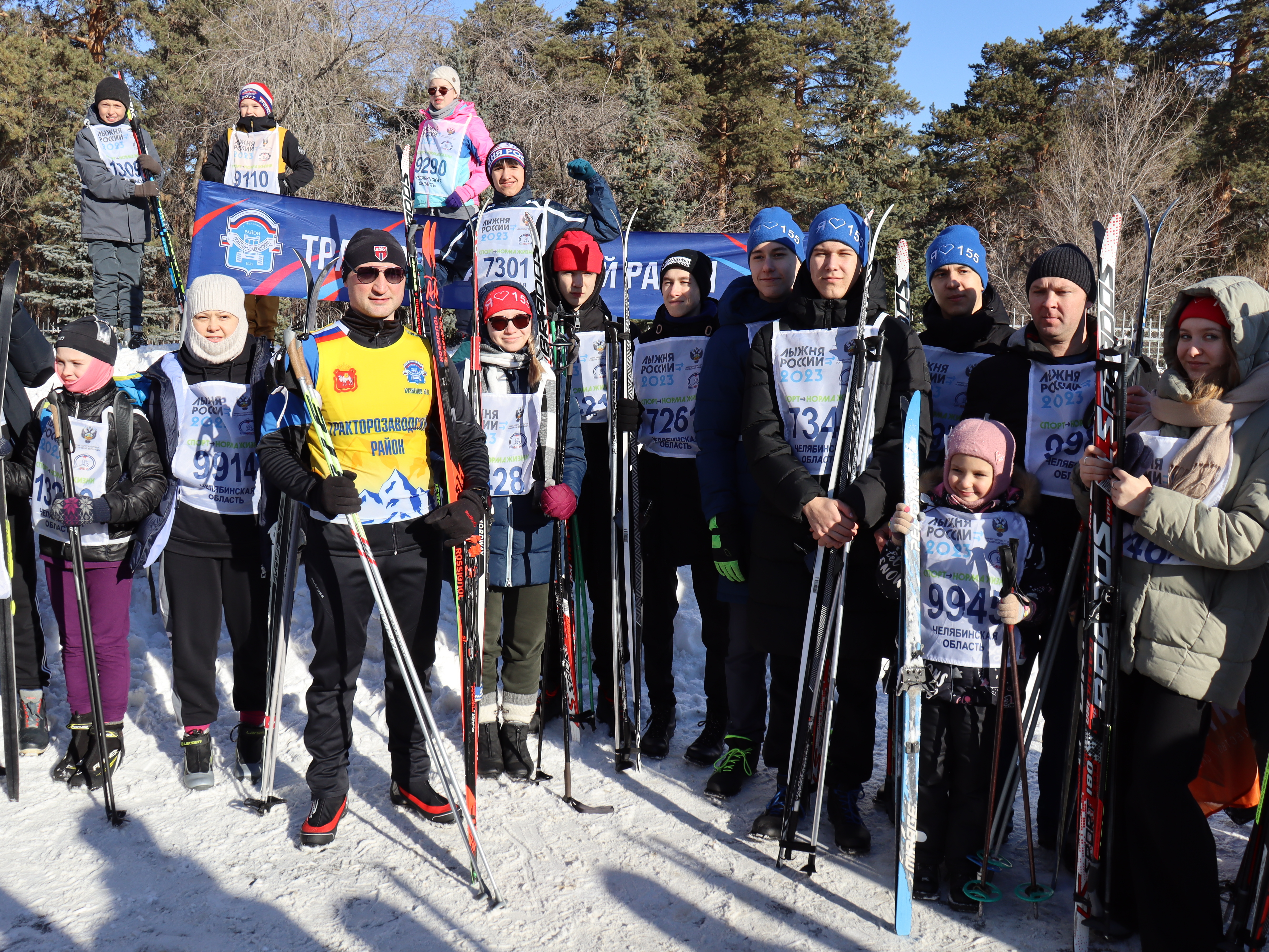 Более 400 участников вышли на старт Всероссийской лыжной гонки «Лыжня России» от Тракторозаводского района