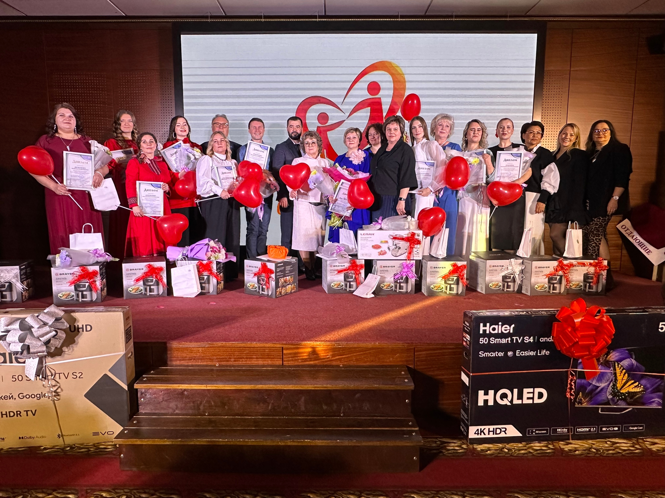 Вы отдали свое сердце и получили взамен искреннюю любовь!