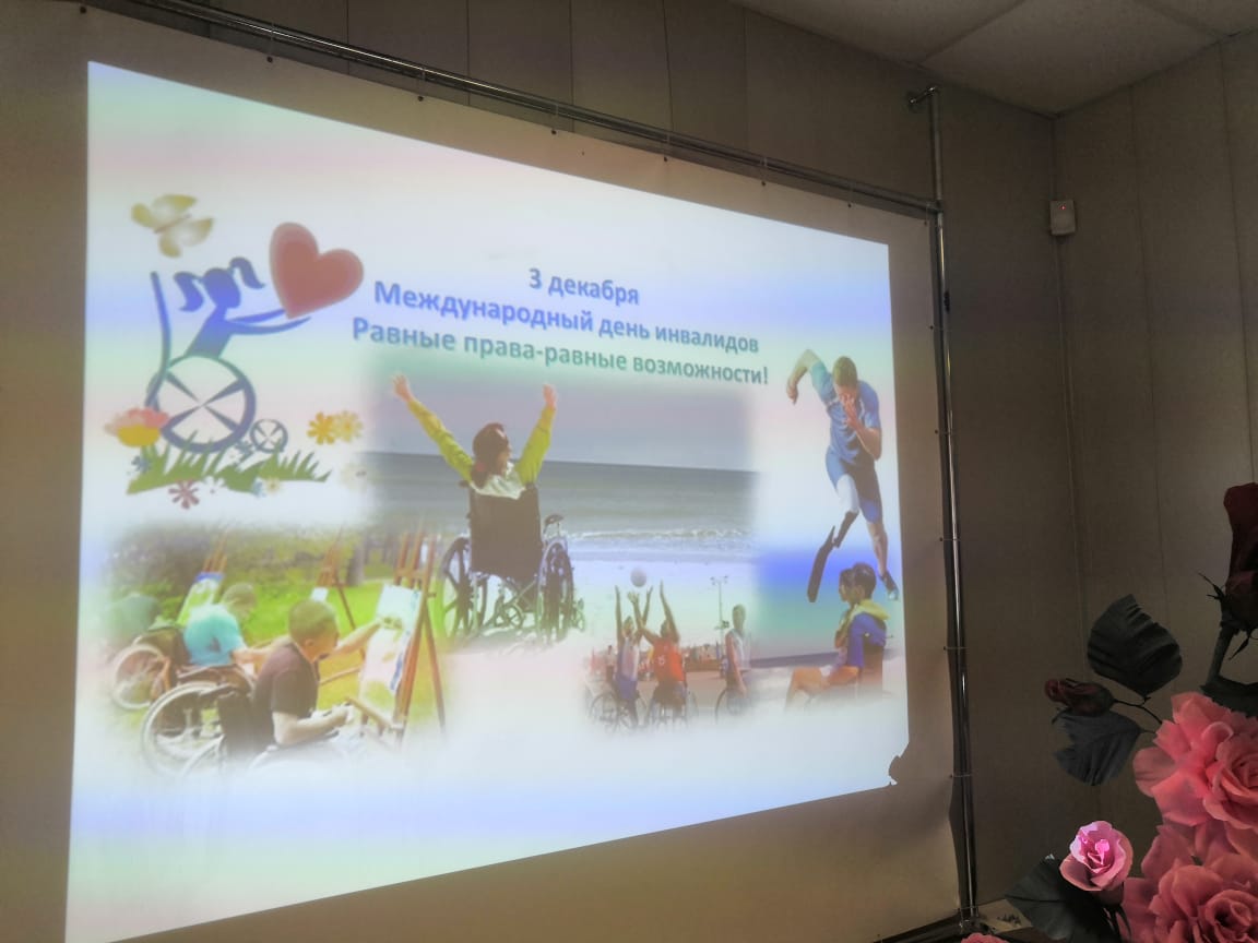 Депутат Александр Абдулин посетил  Реабилитационный центр инвалидов