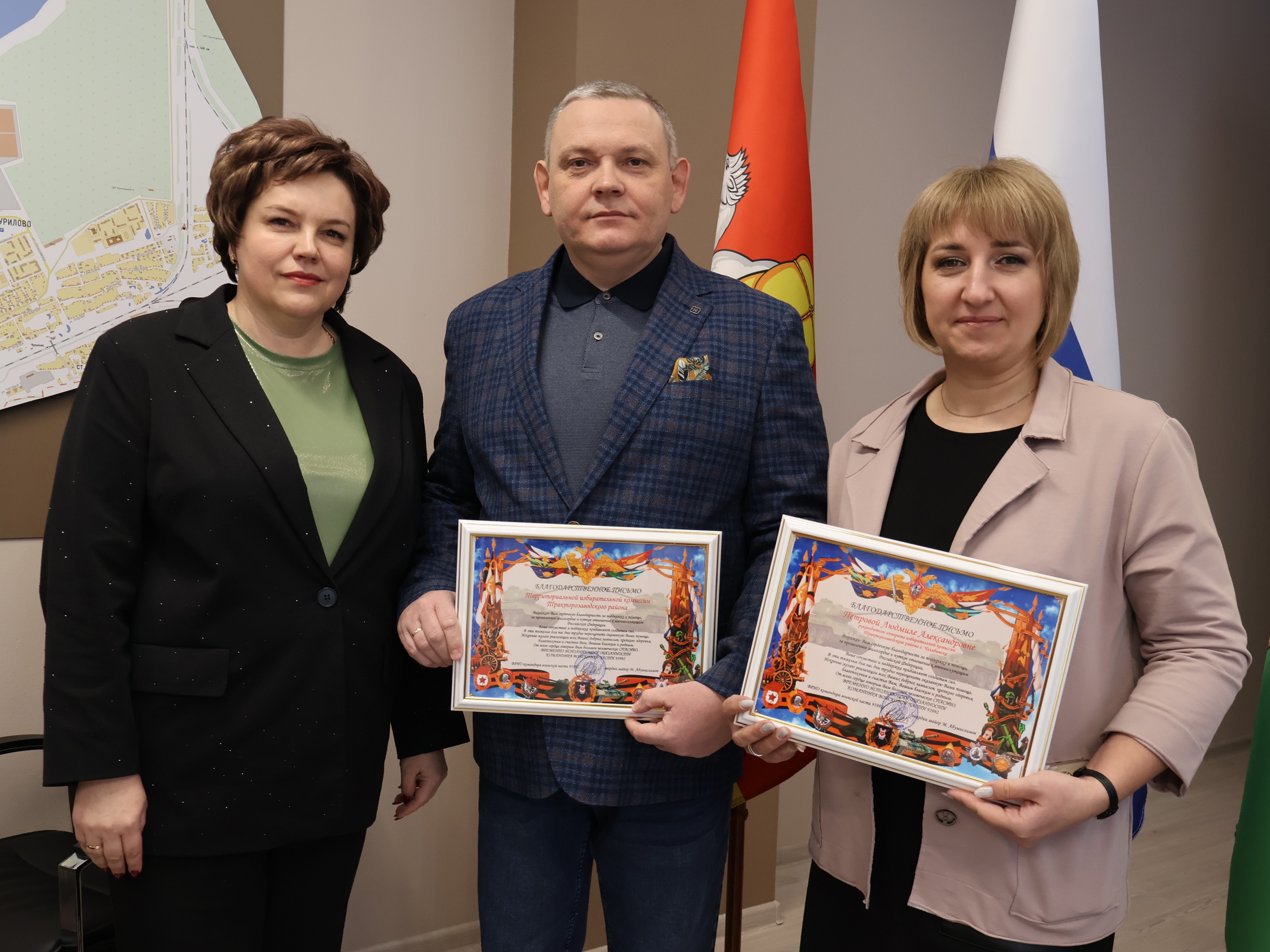 Благодарность за участие в сборе гуманитарной помощи!