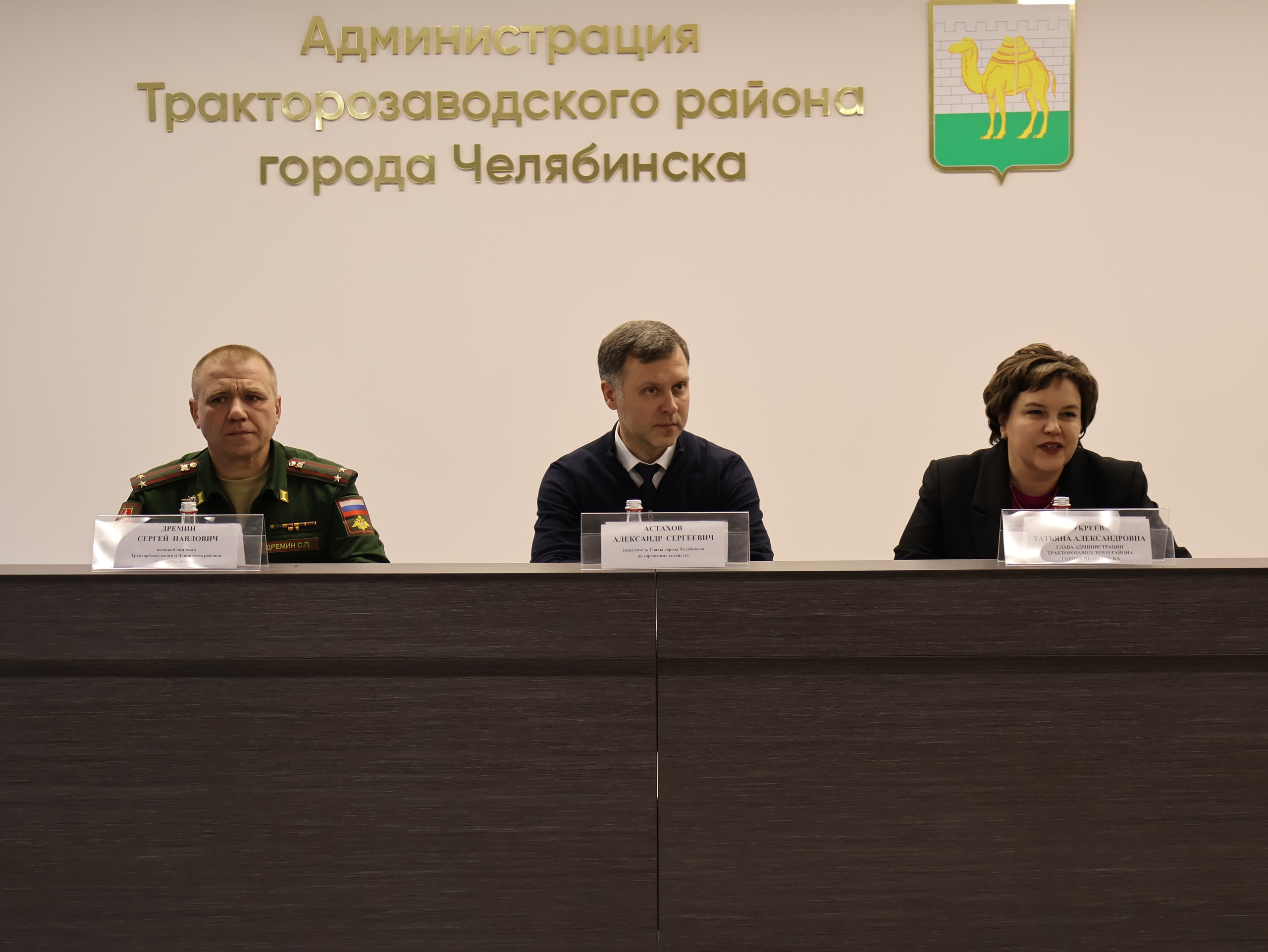 Подведены итоги работы штаба о службе по контракту Подведены итоги работы штаба о службе по контракту