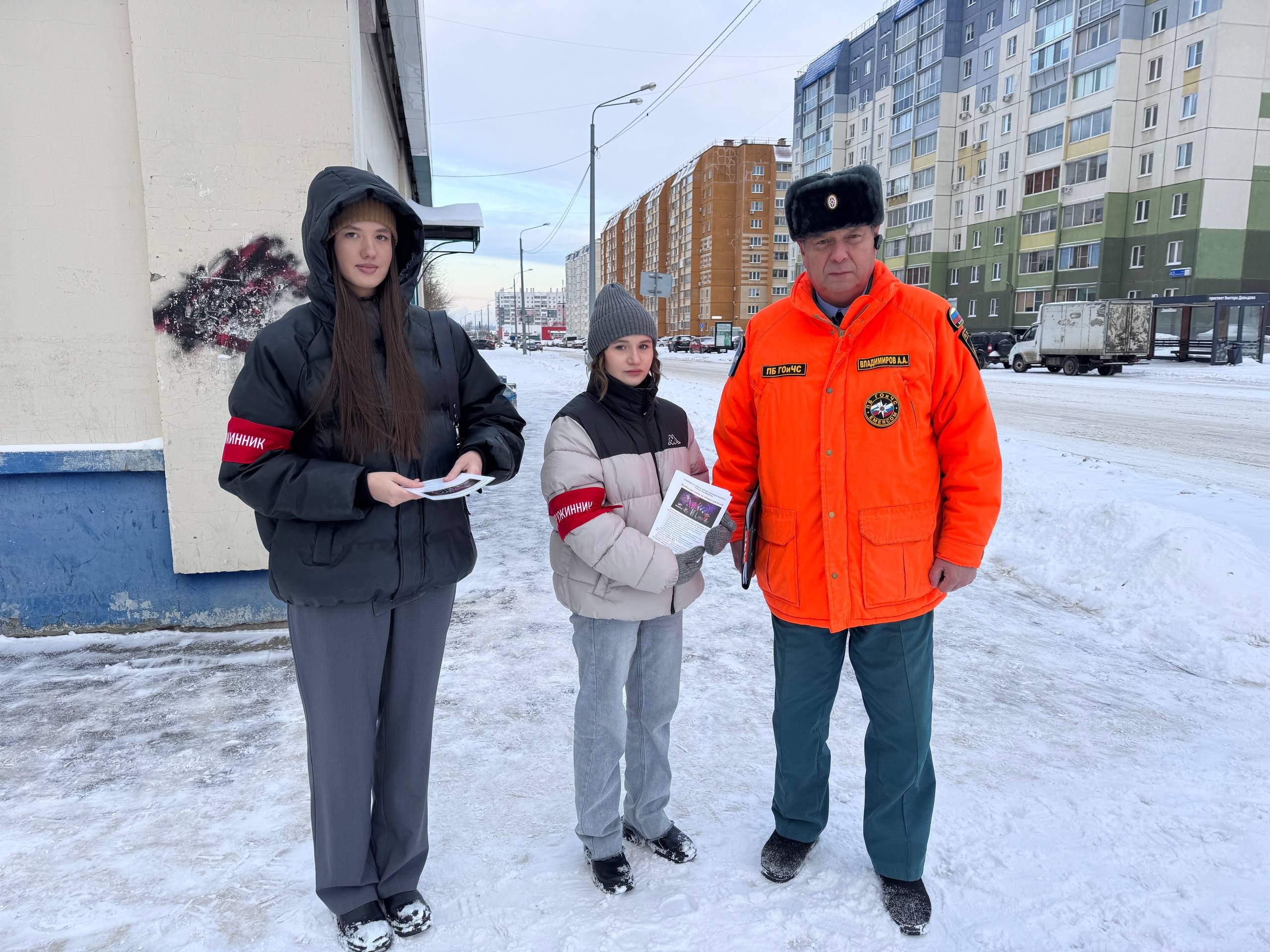 Рабочая неделя начинается с положительных результатов! Рабочая неделя начинается с положительных результатов!