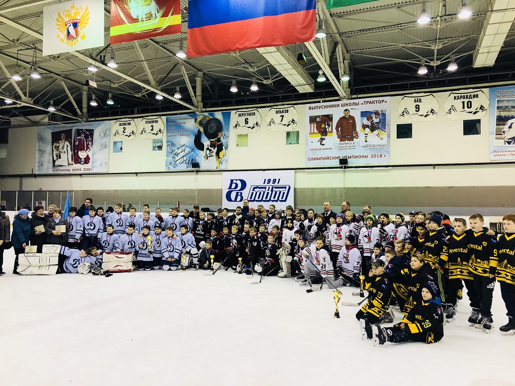 Всероссийский турнир по хоккею, посвященный памяти юных хоккеистов школы «Трактор», трагически погибших в железнодорожной катастрофе под Ашой