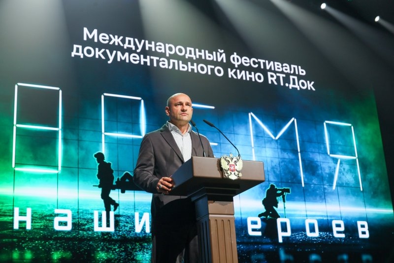Время наших героев 