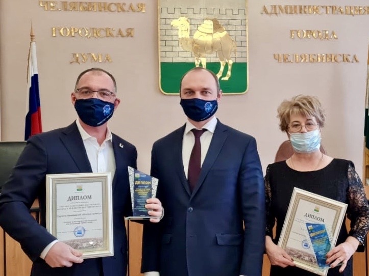 Четыре участника из Тракторозаводского района стали победителями в конкурсе на лучшее новогоднее оформление
