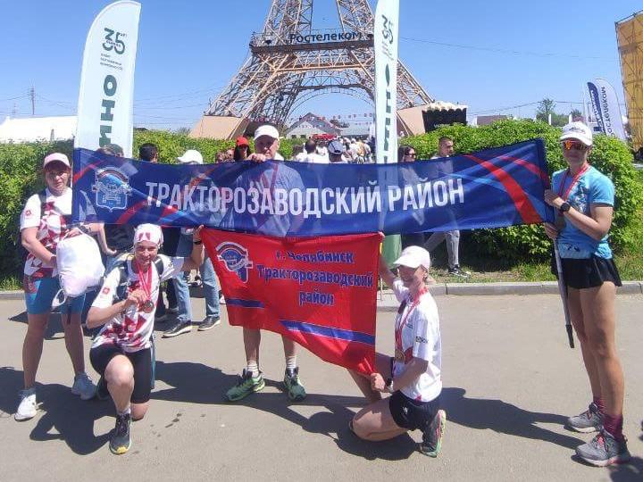 Спортсмены Тракторозаводского района приняли участие в VIII Парижском полумарафоне