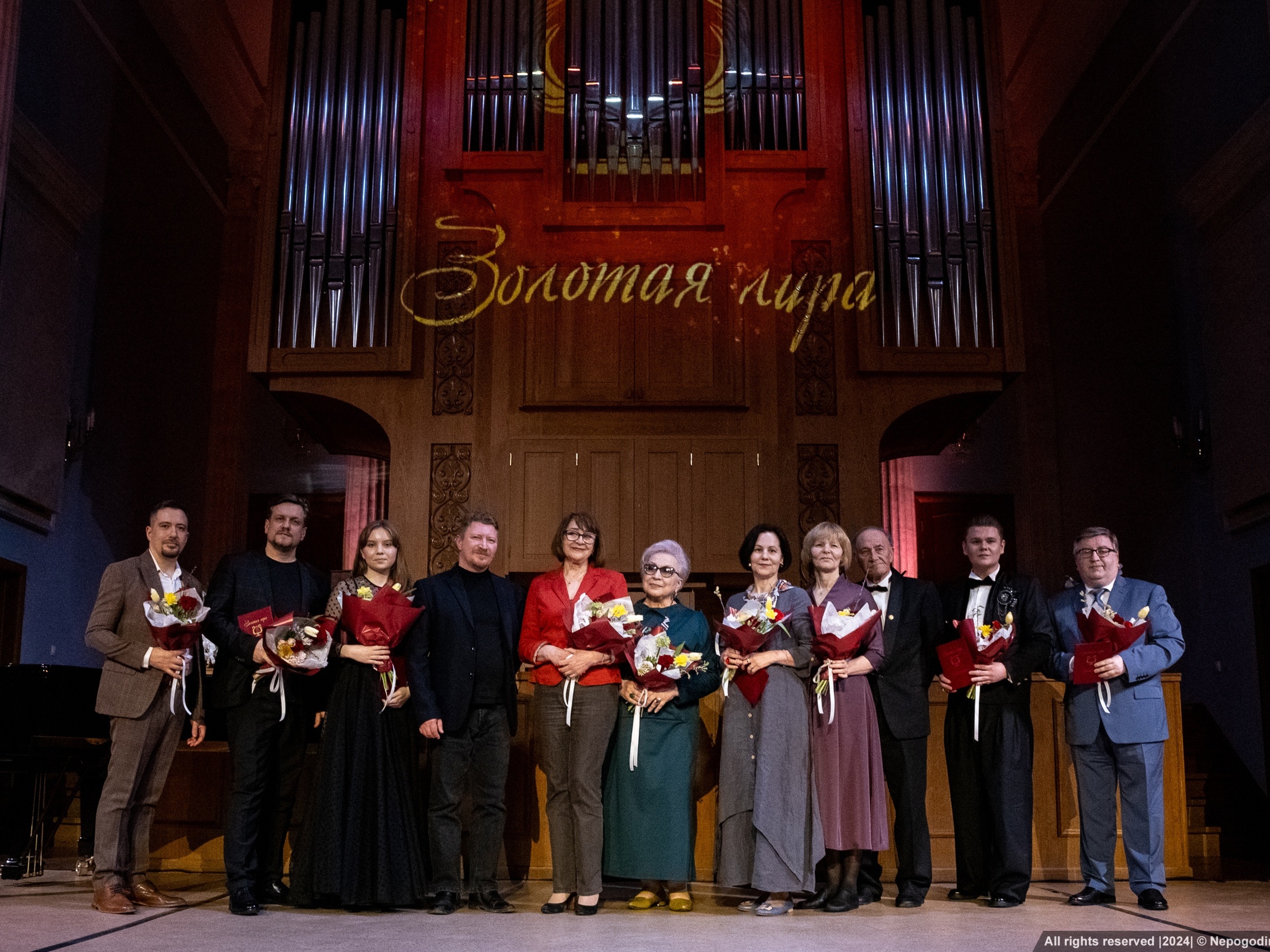 Работникам культуры учреждений Тракторозаводского района вручили премию «Золотая лира»