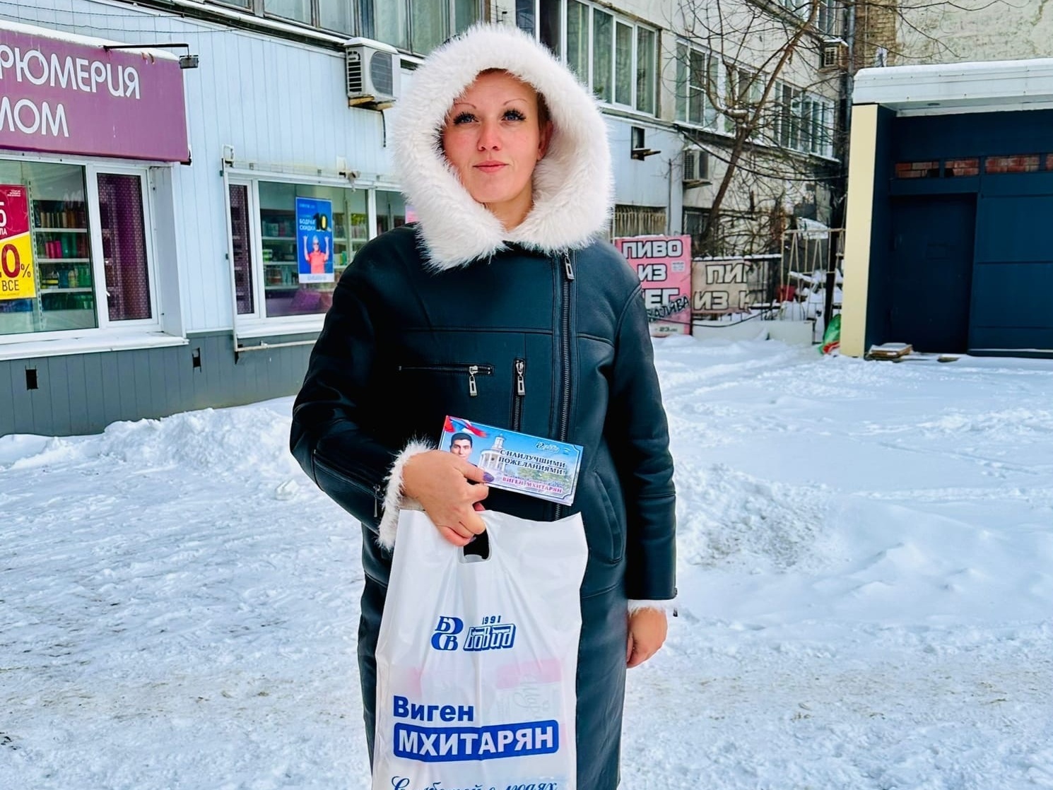 Депутат Челябинской городской Думы Виген Мхитарян поздравил женщин своего избирательного округа с праздником!