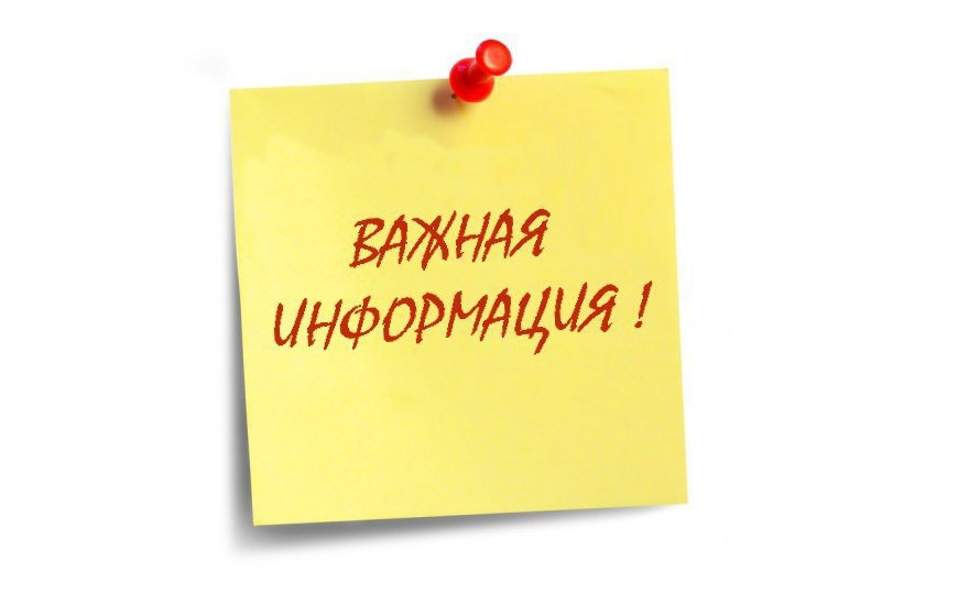 Первые. Навыки для жизни