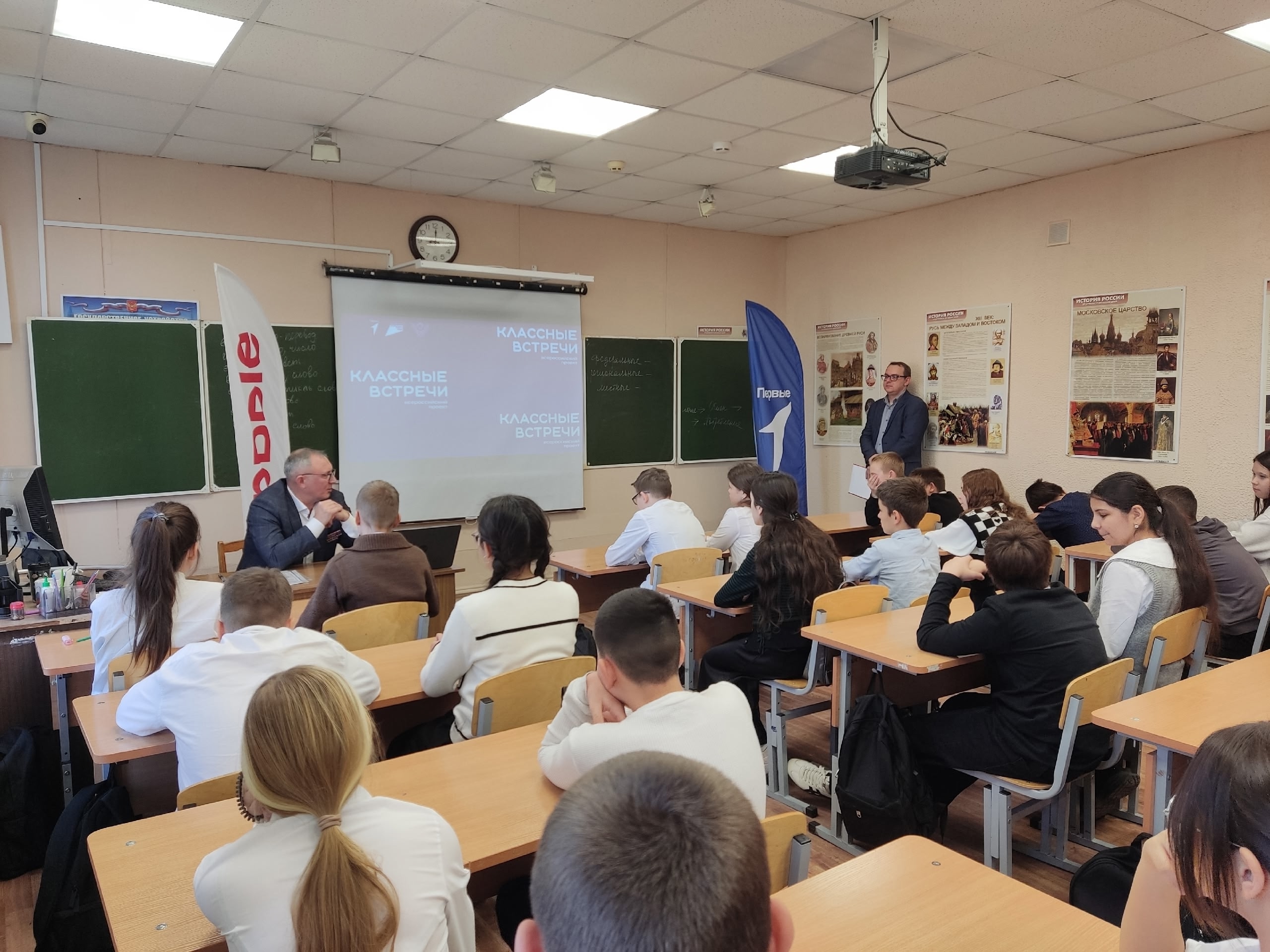 Отцовство как миссия: служение семье и Отечеству Отцовство как миссия: служение семье и Отечеству