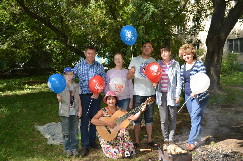 День Дружбы отметили в Тракторозаводском районе