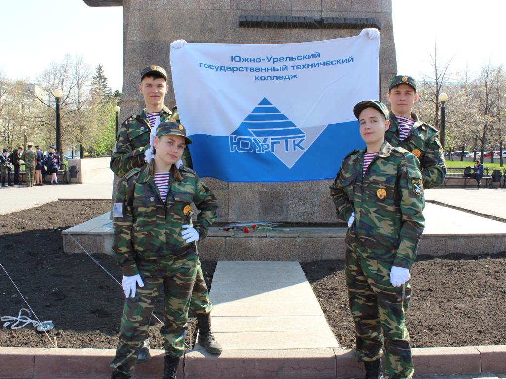 В преддверии 77-й годовщины Победы в Великой Отечественной Войне, на бульваре Славы состоялось торжественное открытие Вахты Памяти.