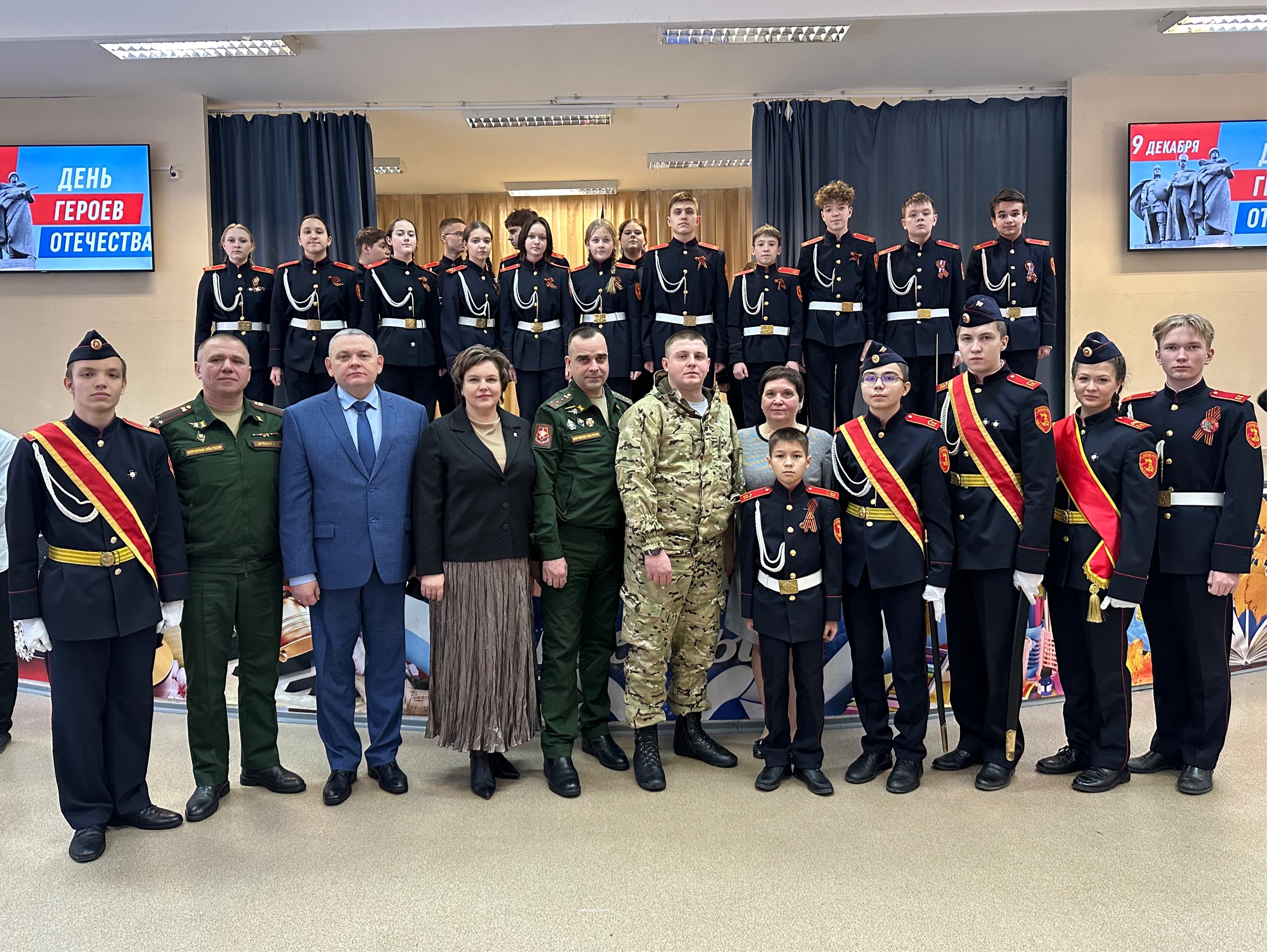 «И память о вас народ в сердце хранит»