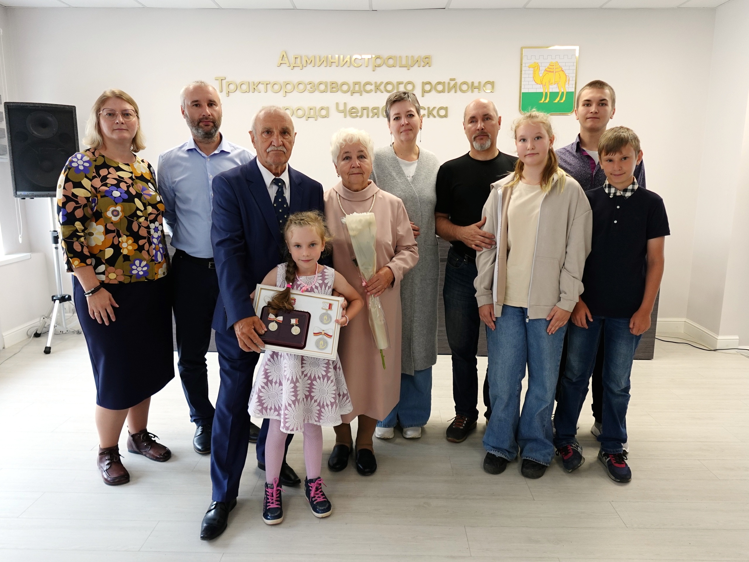 Семейное счастье: юбиляры нашего района